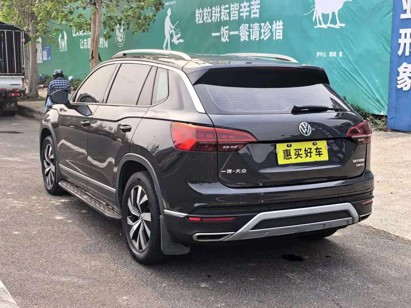 Volkswagen Tayron 2019 330TSI 2WD Luxury China VI фото 15