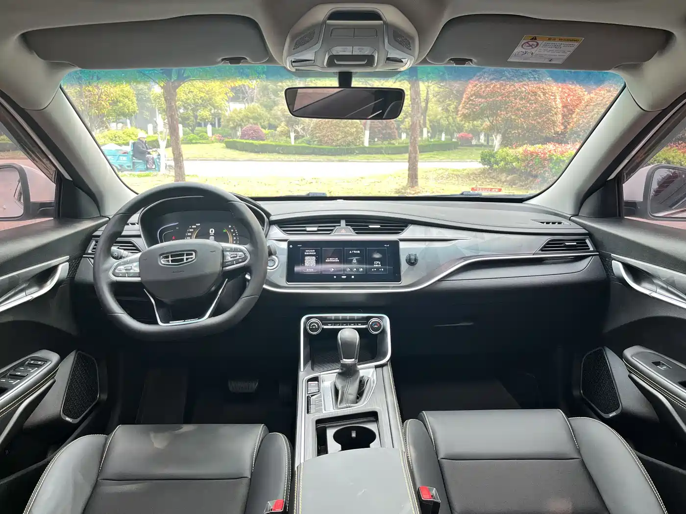 GEELY AUTOMOBILE BINRUI