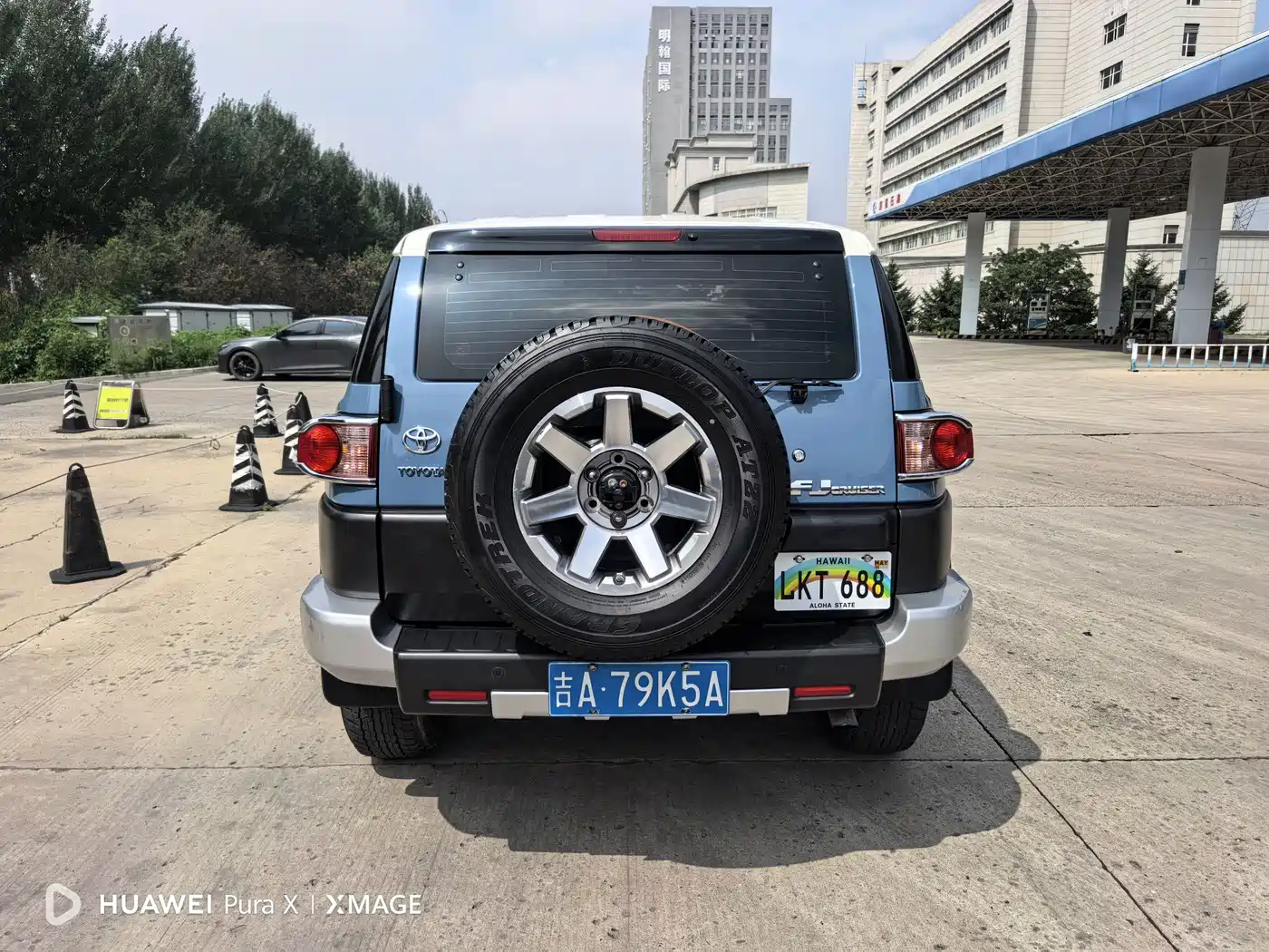 Toyota FJ Cruiser 2020 2013 4.0L