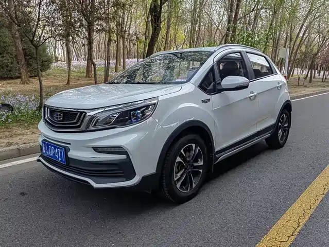 GEELY AUTOMOBILE VISION X3