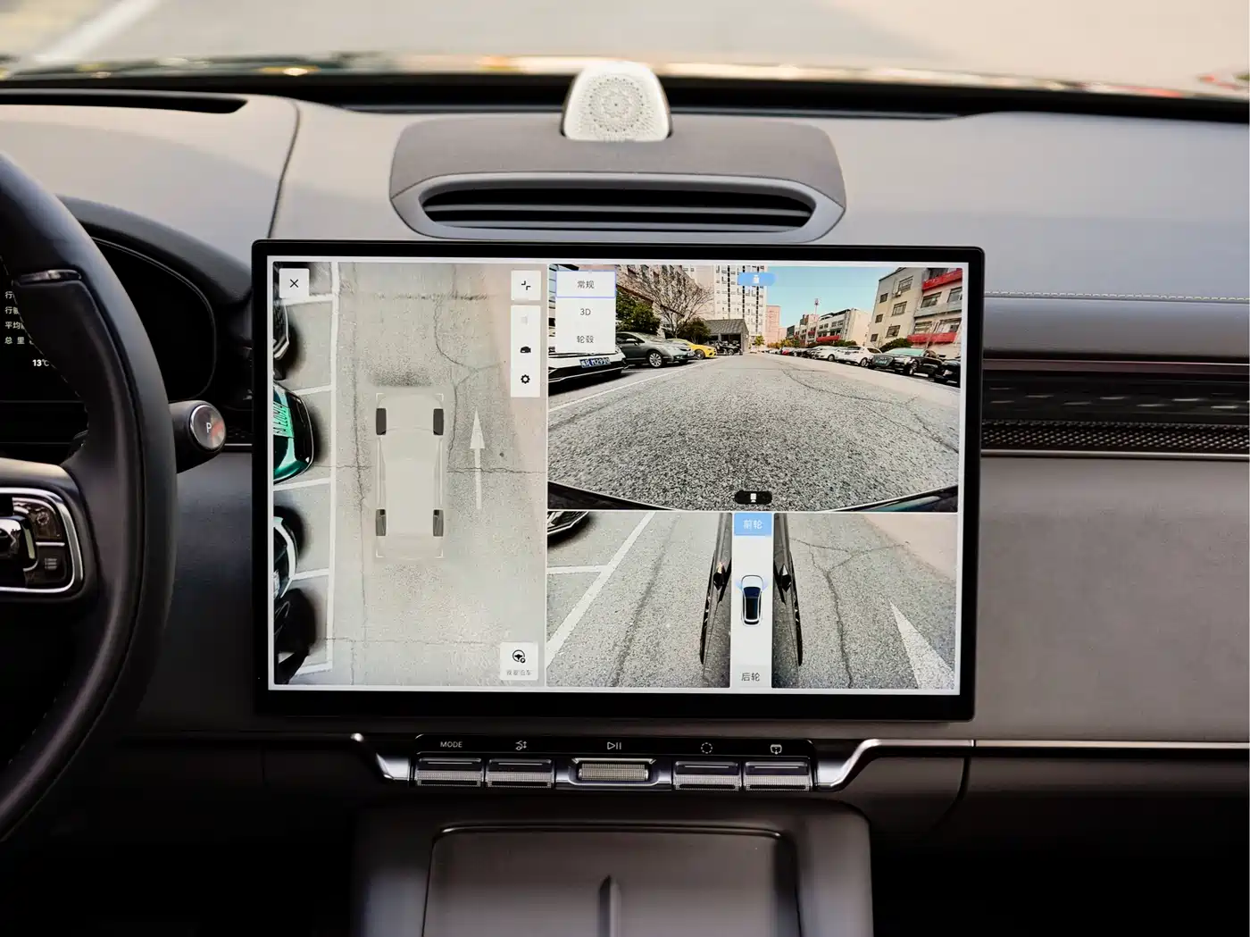 ZEEKR EXTREME KRYPTON 7X