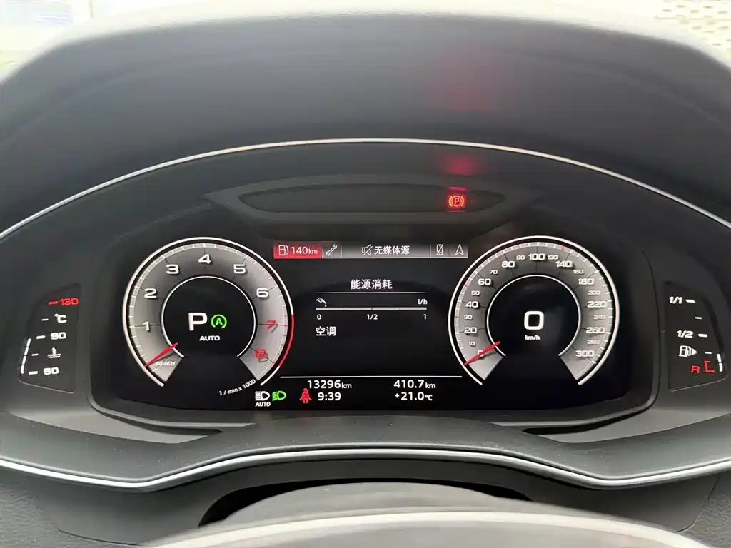 Фото 6 - Audi A6L