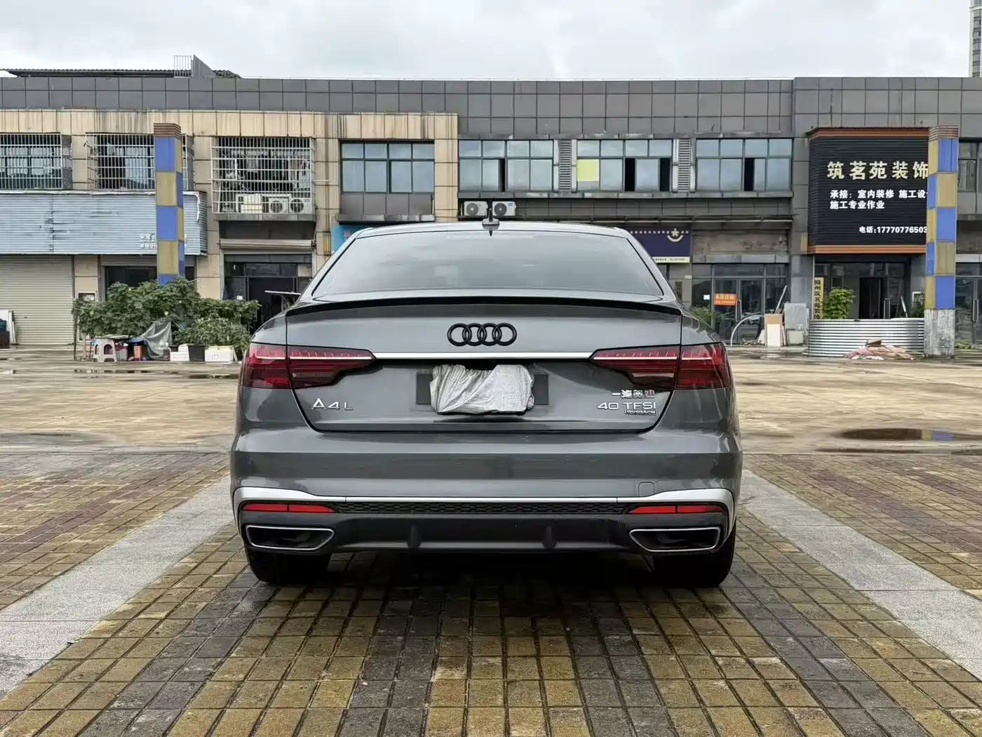 Фото 7 - Audi A4L