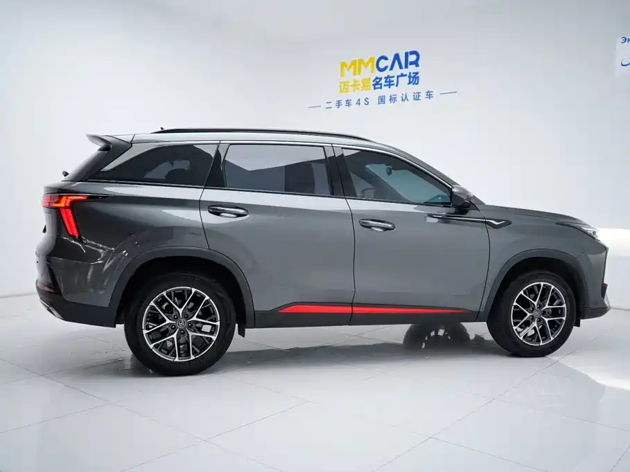 Фото 18 - Changan CS75 PLUS