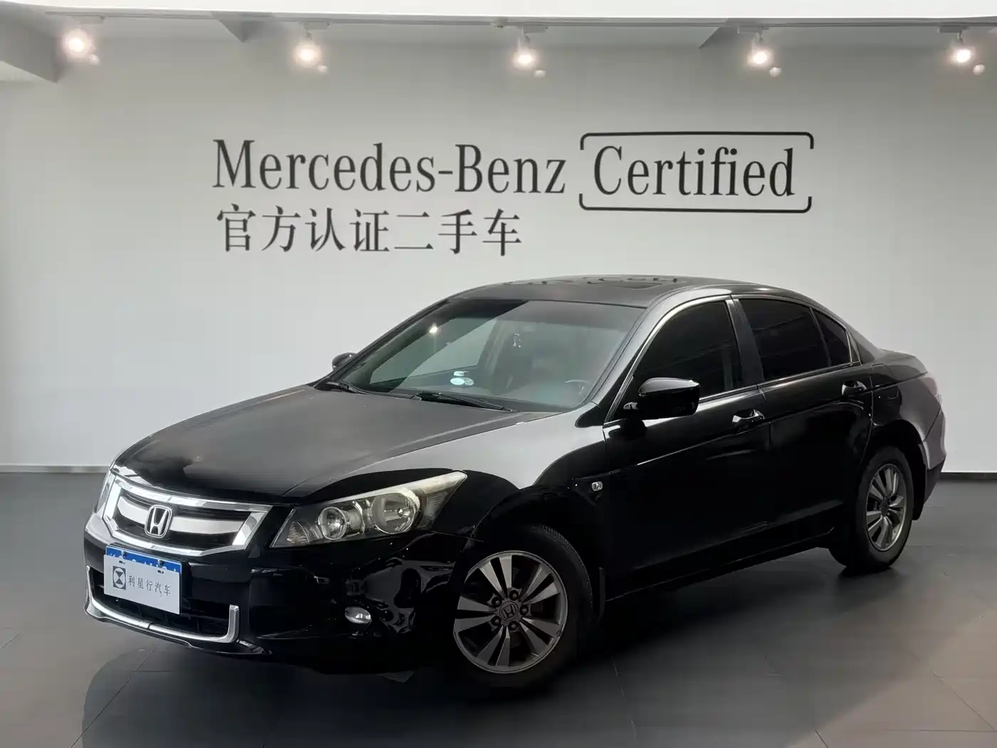 Фото 1 - Honda Accord