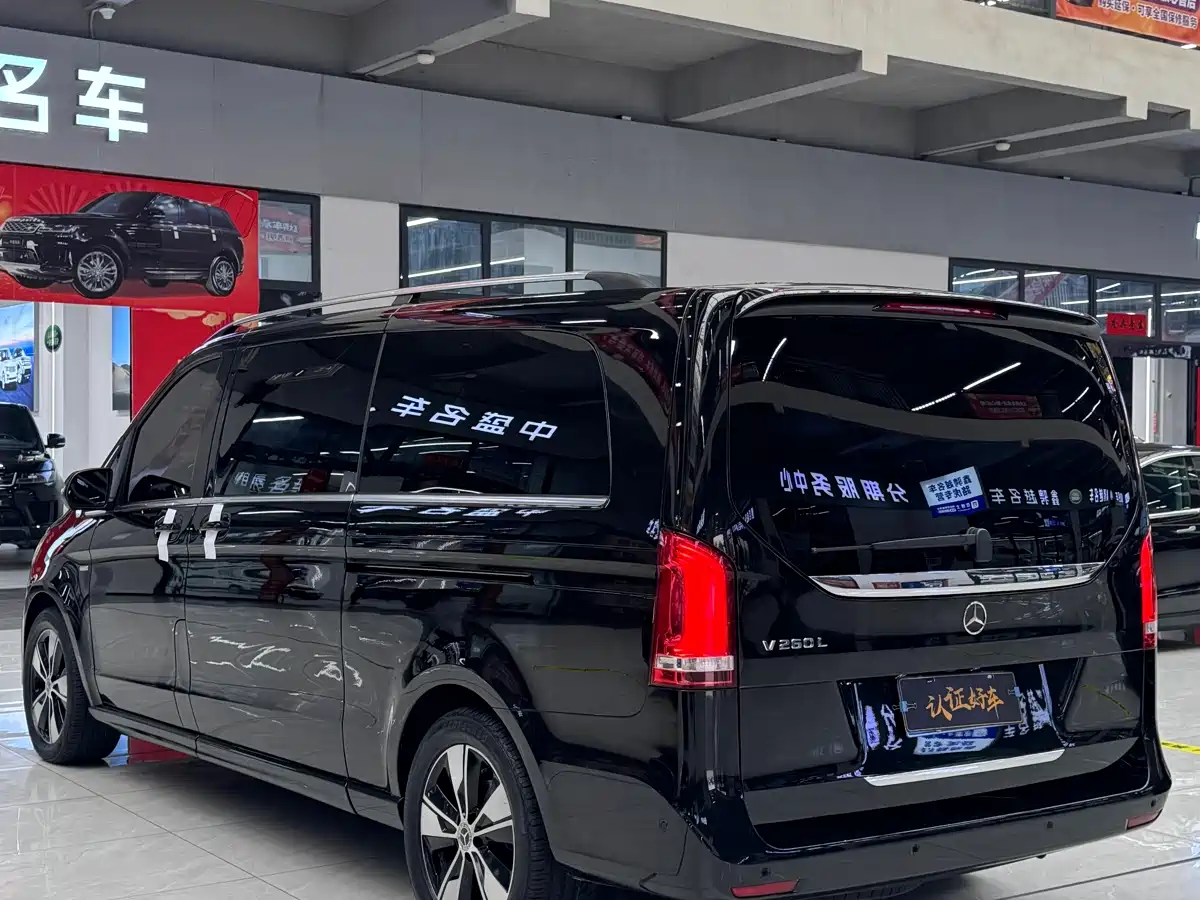 MERCEDES-BENZ V CLASS