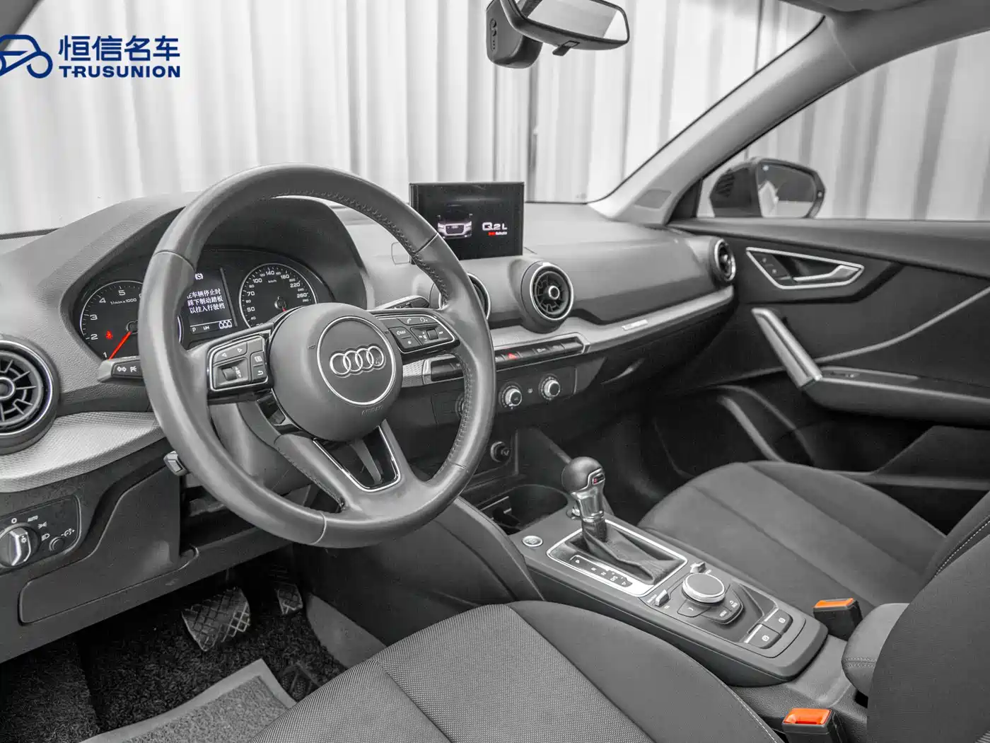 Audi Q2L 2021 35 TFSI Progressive Dynamic фото 11