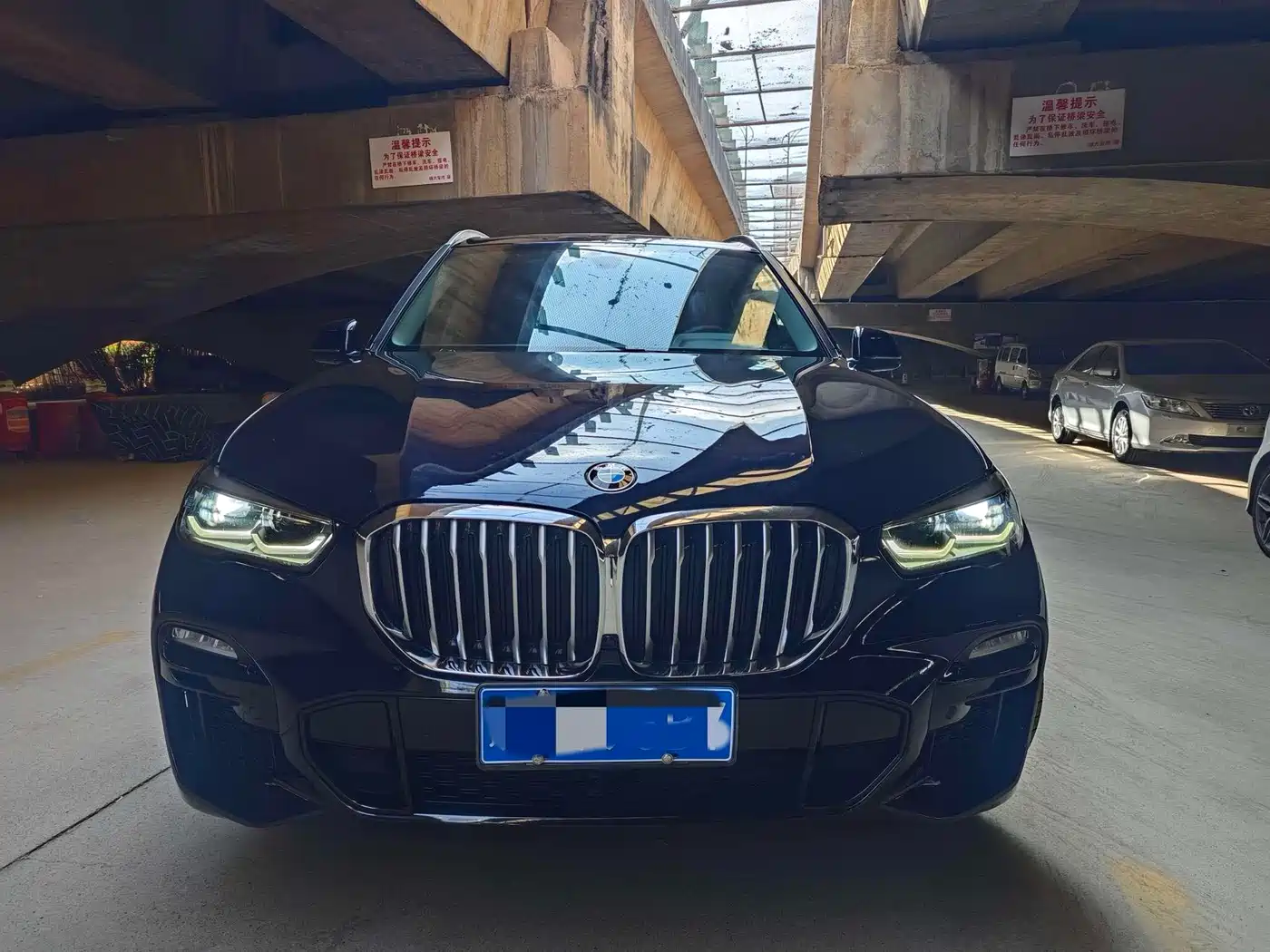 BMW X5 2021 2022 Facelift xDrive 30Li M Sport Package