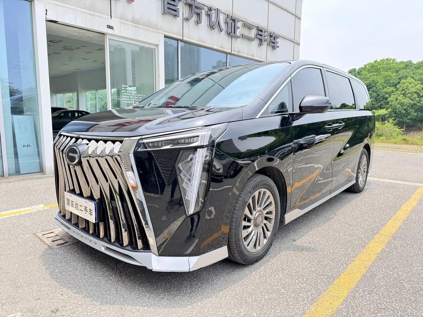 GAC Trumpchi Trumpchi M8 2024 Model Grandmaster Series 400T Pioneer Edition