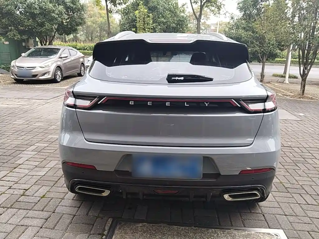 Фото 6 - Geely Emgrand S