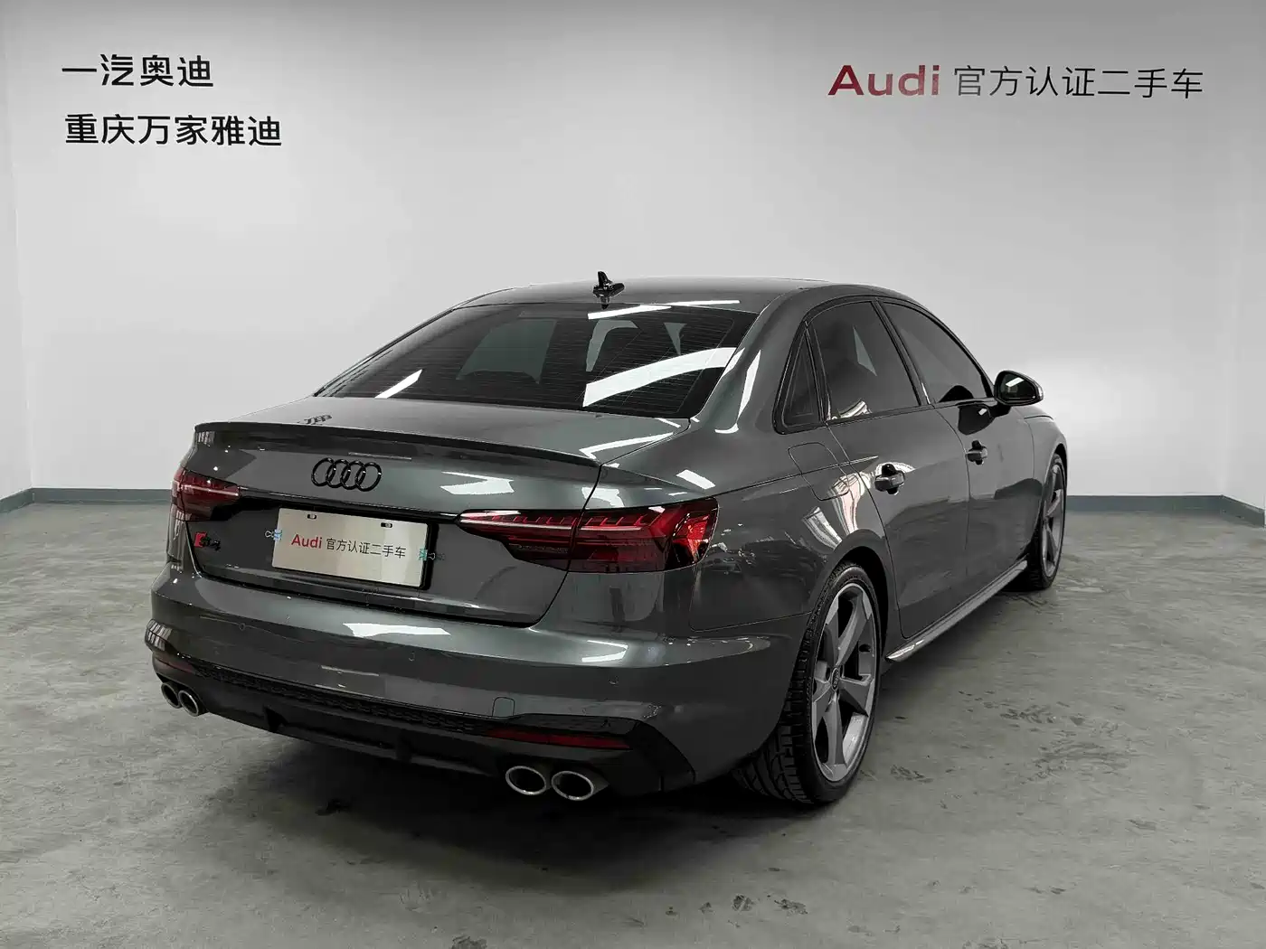 Audi S4 2024 S4 3.0TFSI фото 8