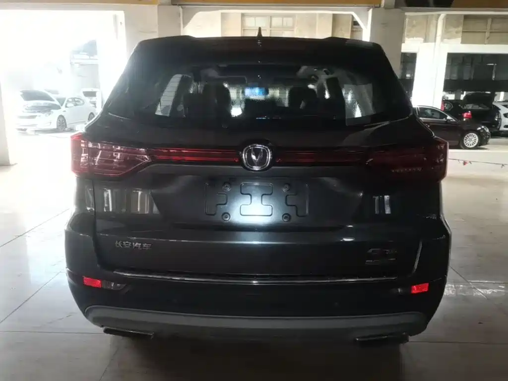 Photo 6 - Changan CS75
