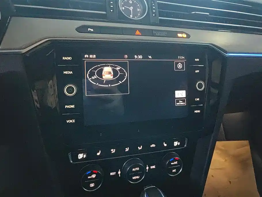 VOLKSWAGEN WEILAN NEW ENERGY