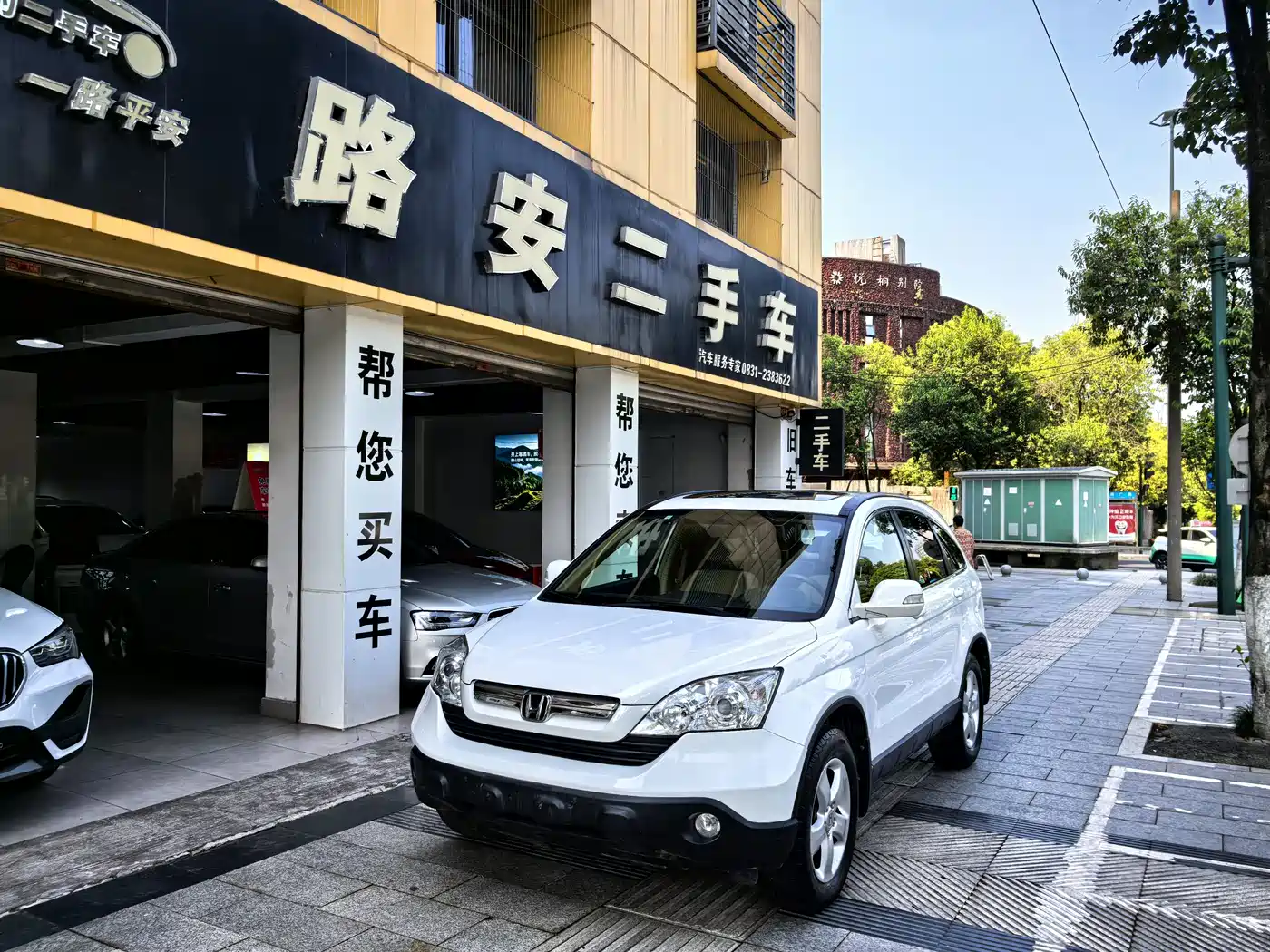 Honda CR-V 2009 2007 2.0L Auto 4WD Classic