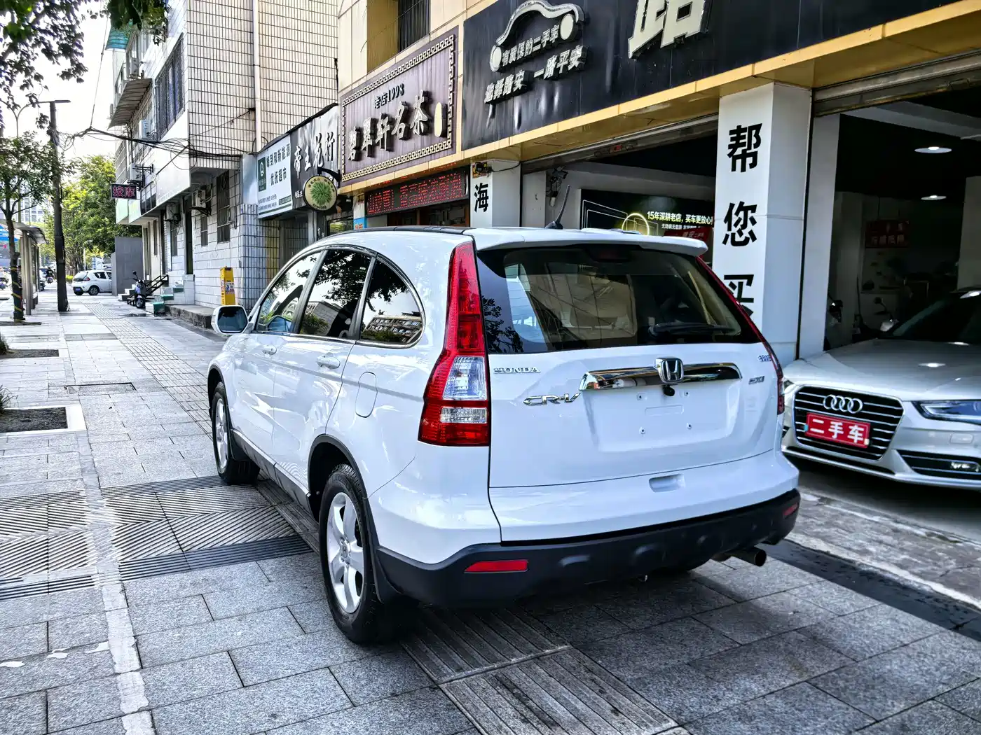 Honda CR-V 2009 2007 2.0L Auto 4WD Classic