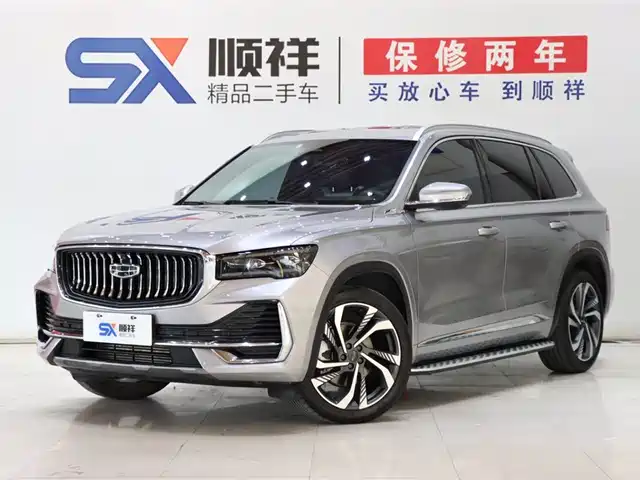 GEELY AUTOMOBILE XINGYUE L