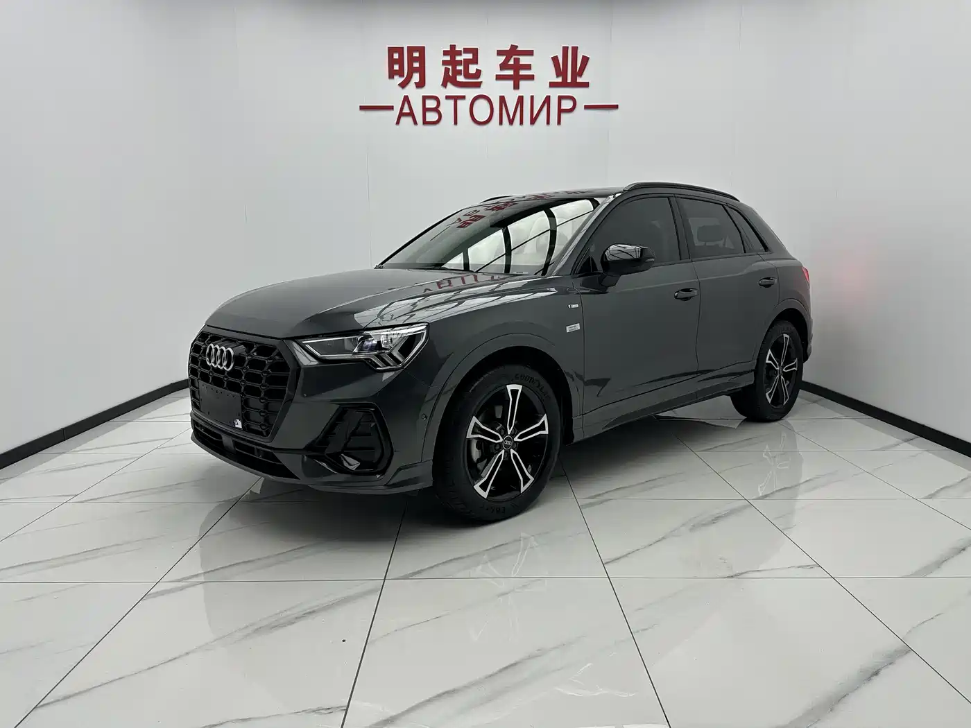 Audi Q3 2023 35 TFSI Fashion Dynamic (1.4T)