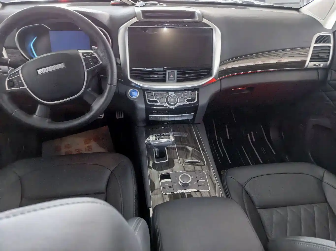 Photo 9 - Haval H9