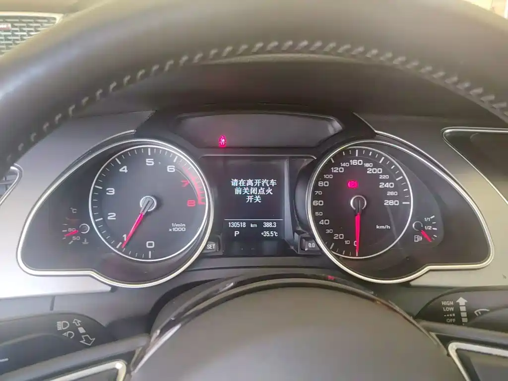 Audi A5 (Import) 2015 2014 Coupe 45 TFSI