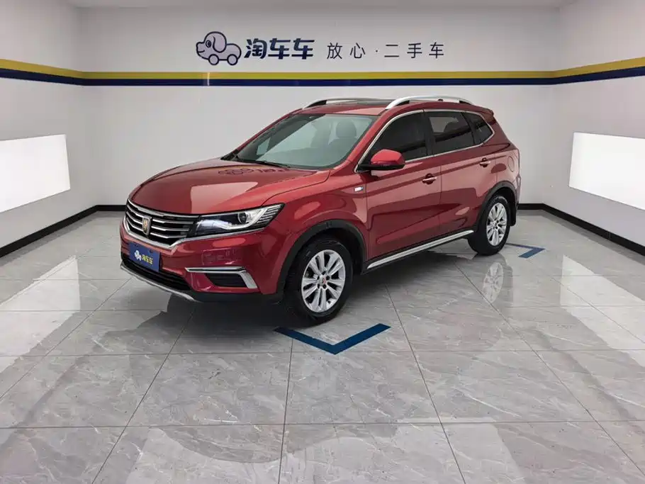 Roewe RX5 2017 2016 20T 2WD Automatic Flagship Edition