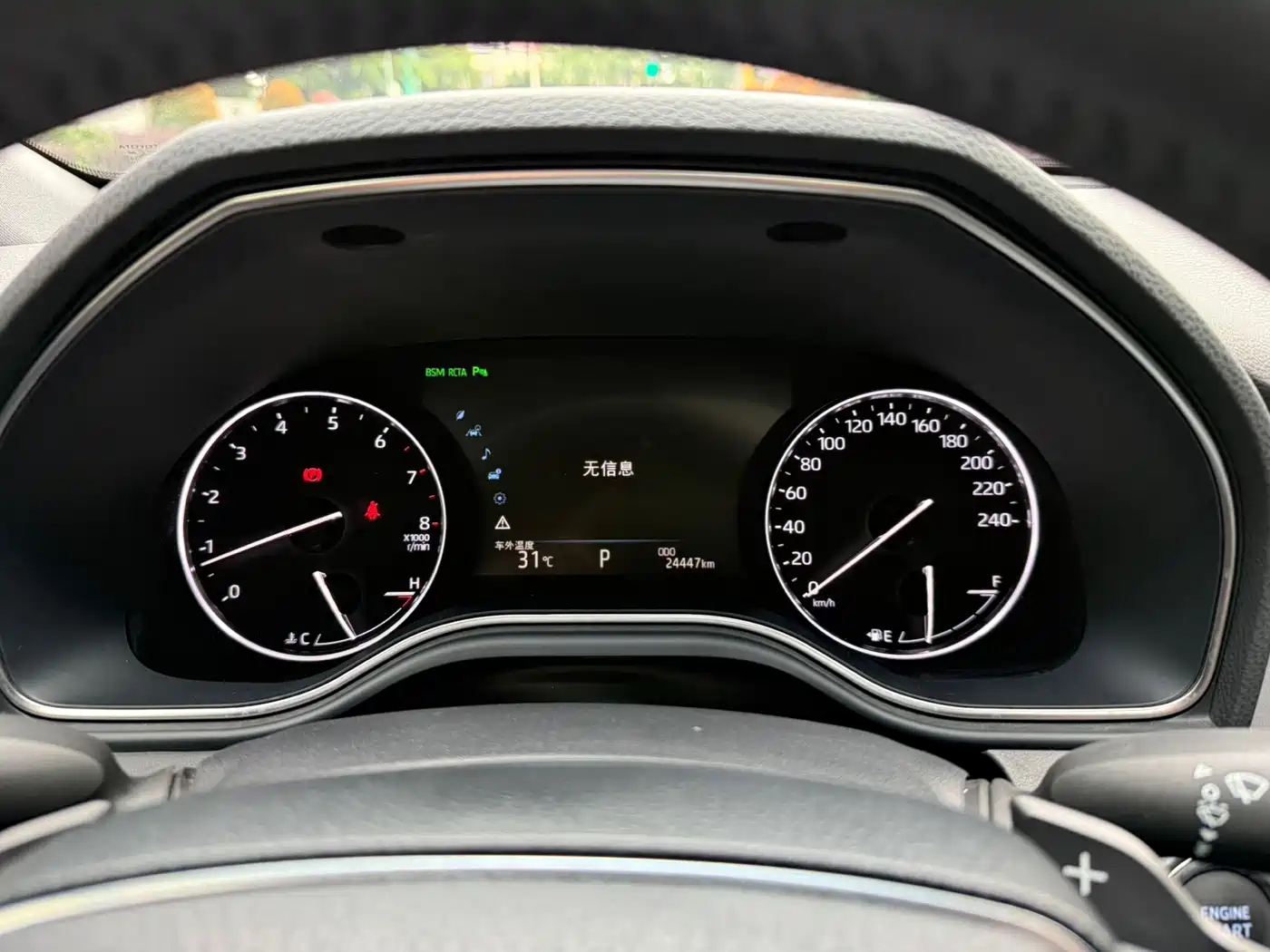 Toyota Avalon 2019 2.5L Touring Premium (China V) фото 15