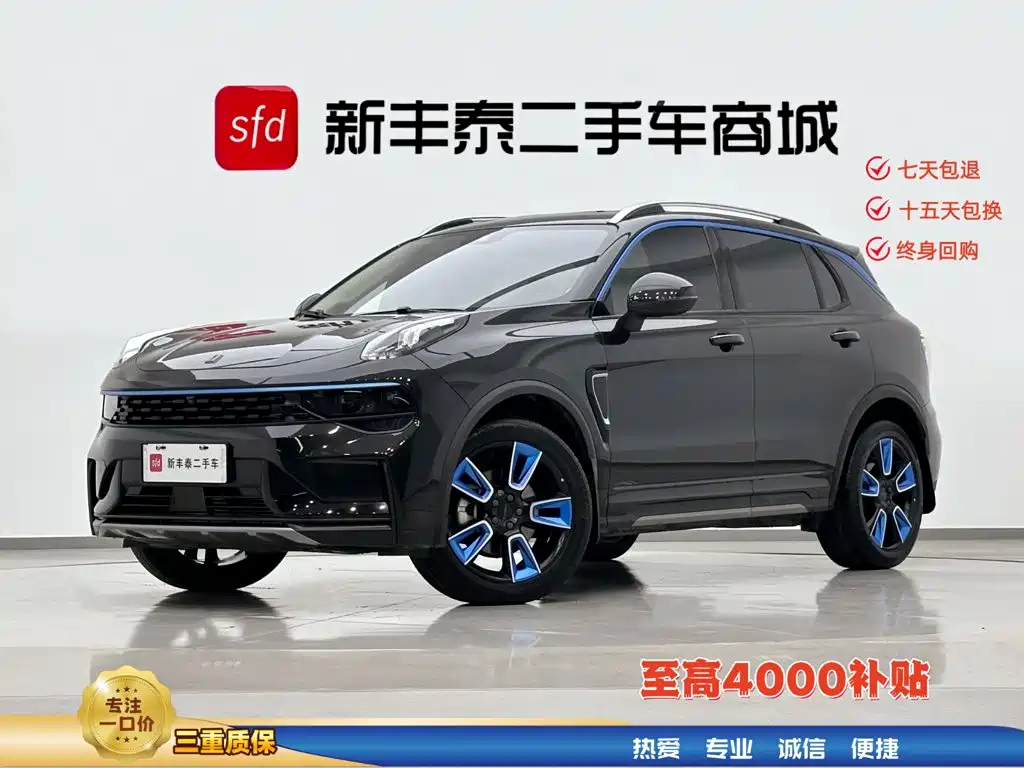 Lynk & Co 01 2021 2.0TD 2WD Shine Pro