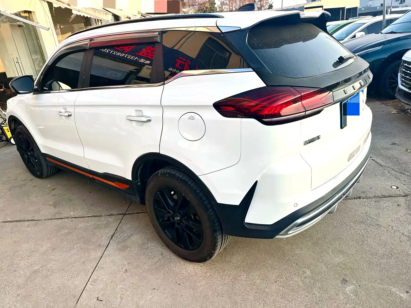 GEELY AUTOMOBILE BOYUE