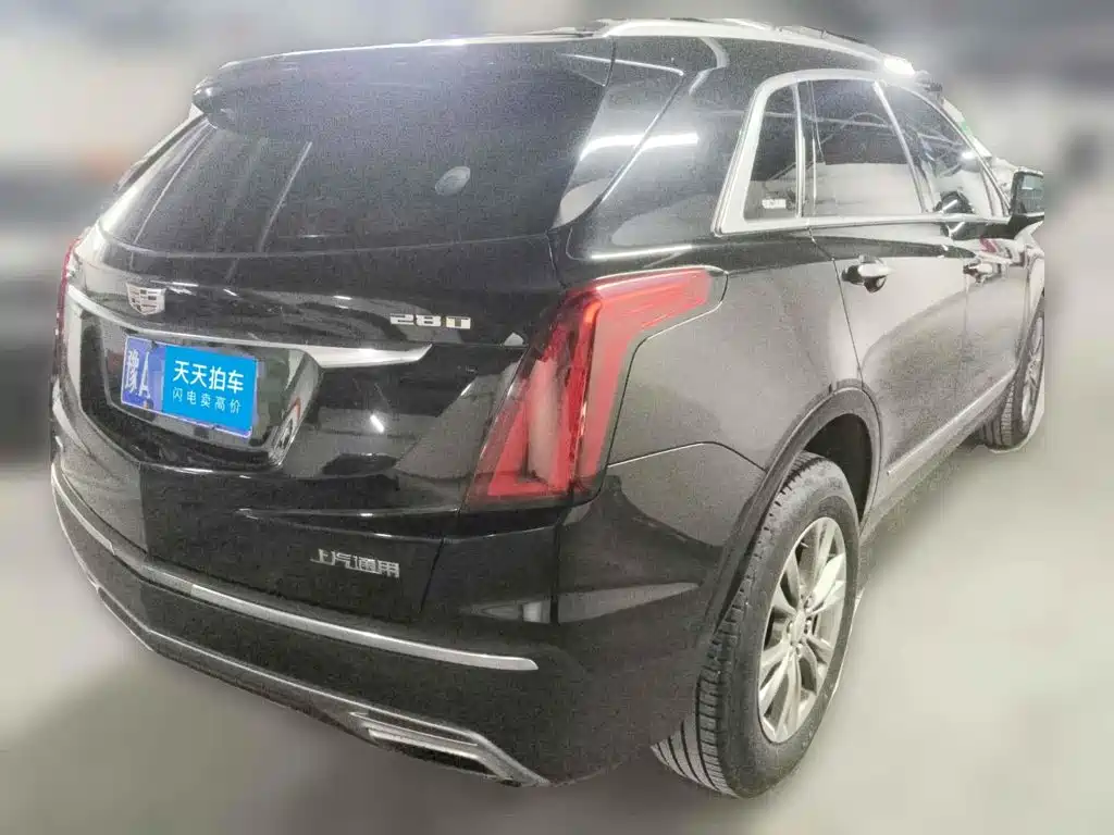 Photo 2 - Cadillac XT5