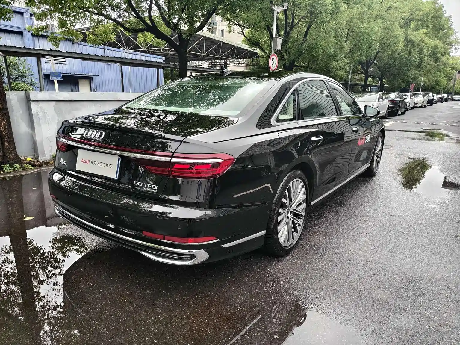Фото 6 - Audi A8