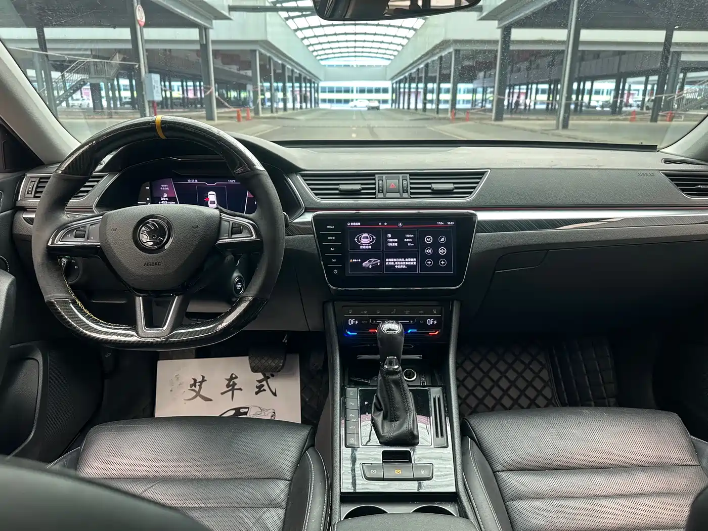 Škoda Superb 2022 TSI330 DSG Luxury Edition фото 11