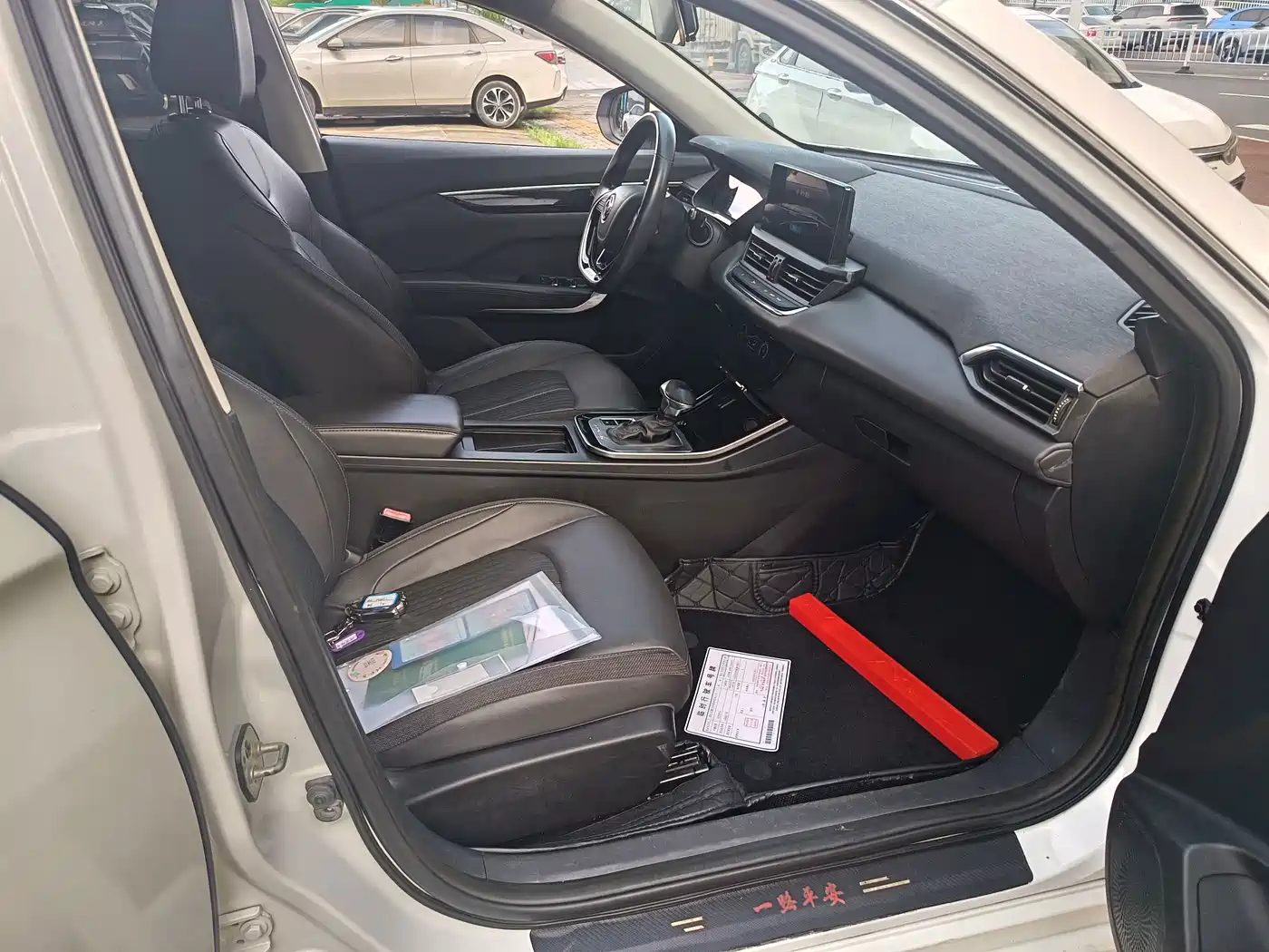 Dongfeng Aeolus Yixuan 2020 2020 230T Automatic Dazzle Edition