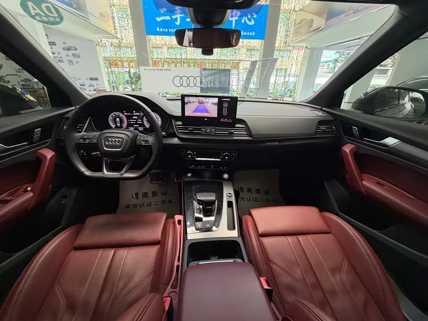 AUDI Q5L