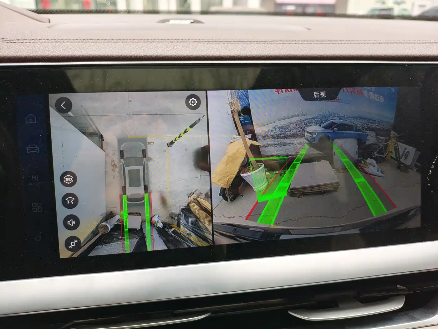 GEELY AUTOMOBILE XINGYUE L