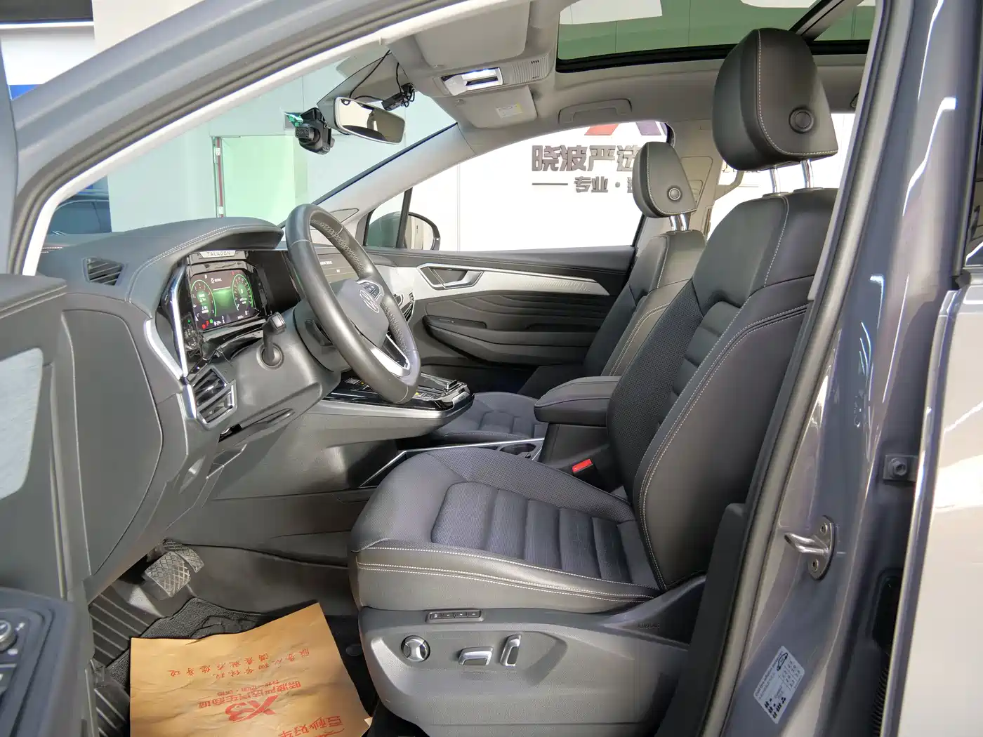 Volkswagen Talagon 2021 380TSI 4WD Luxury Premium Edition Pro фото 10