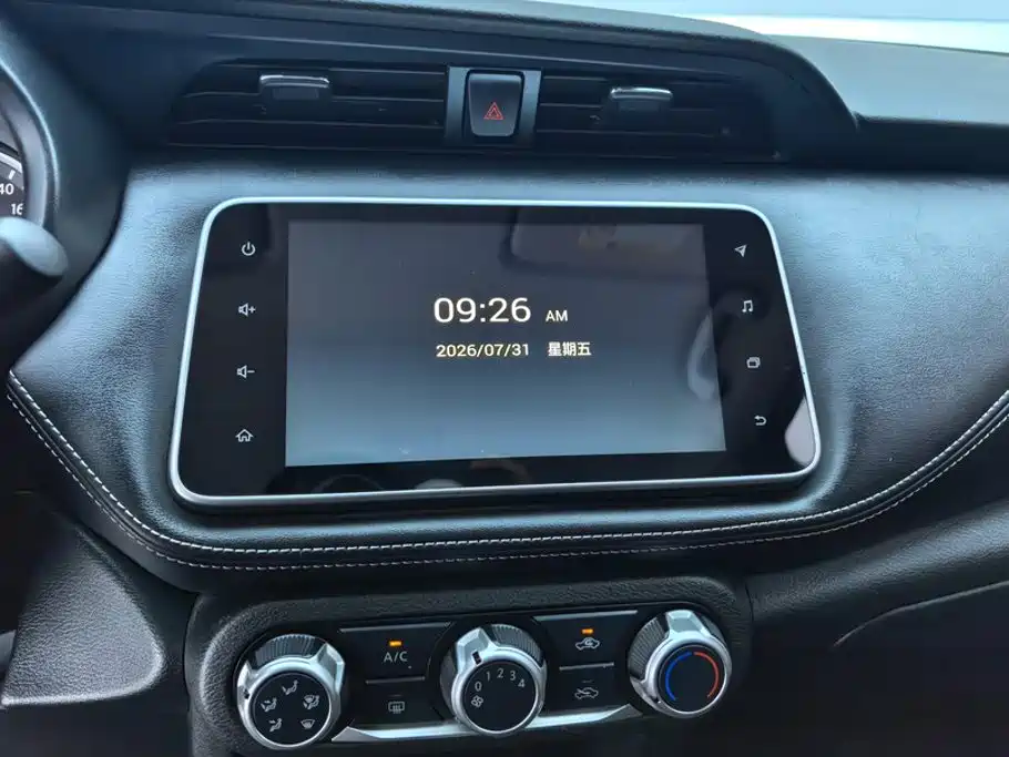 Nissan Kicks 2019 2018 1.5L CVT Smart Connect Luxury Edition