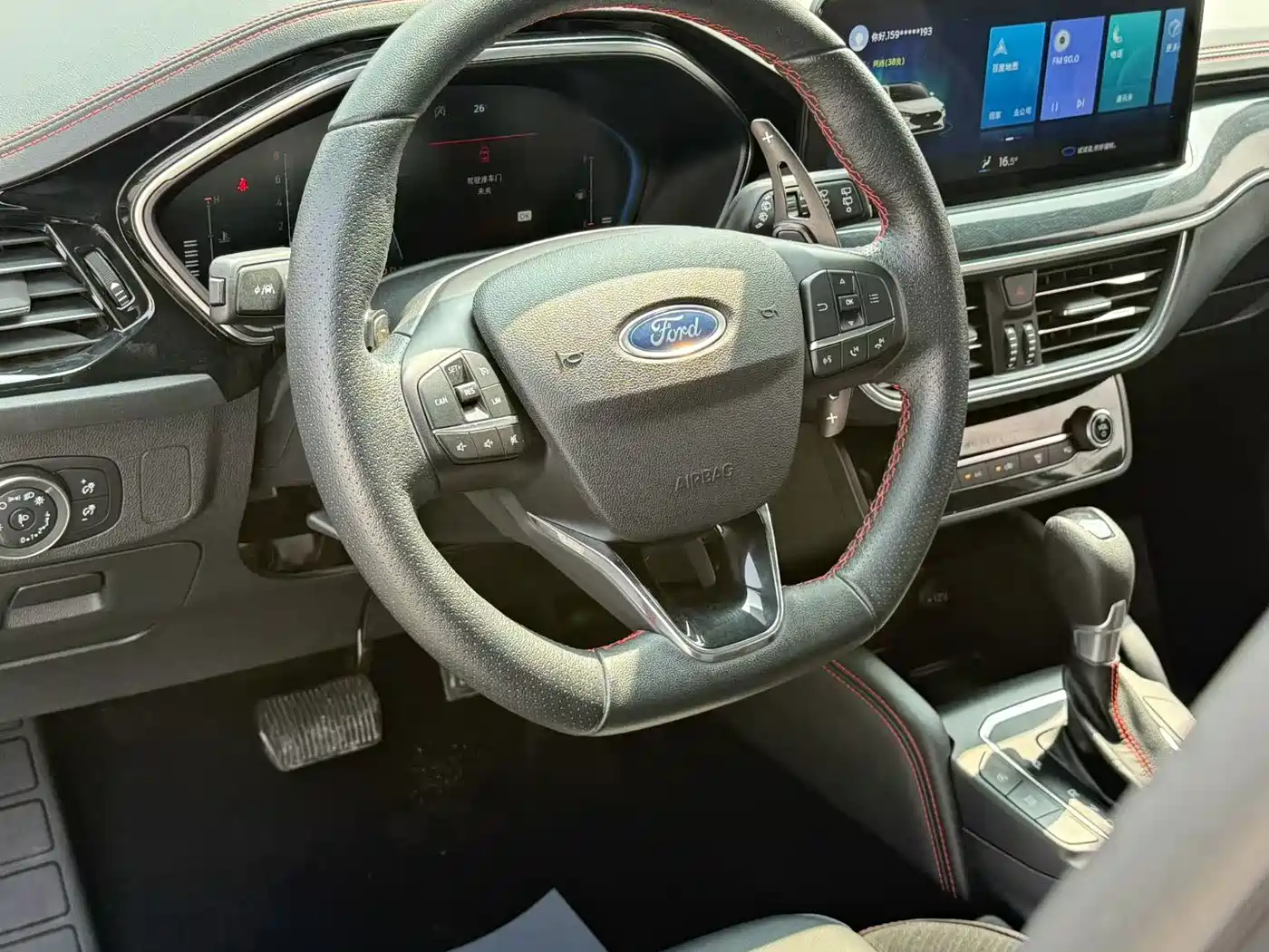 Photo 6 - Ford Focus