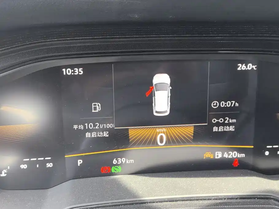 Volkswagen Lavida 2026 2025 New Edge 1.5L Outstanding New Ease