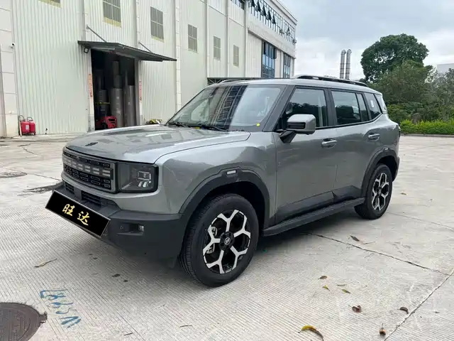 Jetour Shanhai T1 2025 Model Year 150km Explorer