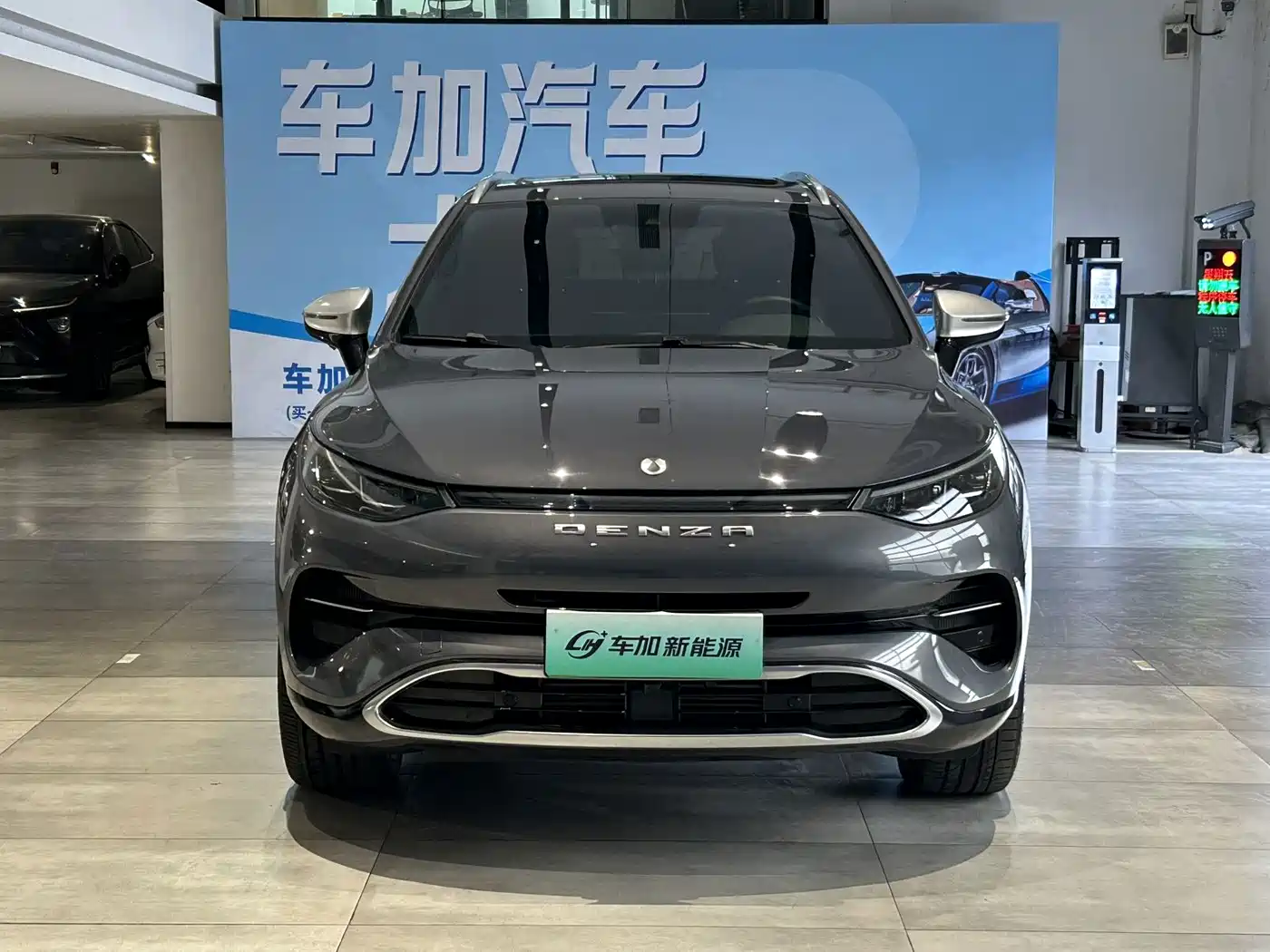 Denza X 2020 2020 Model PHEV Flagship Edition