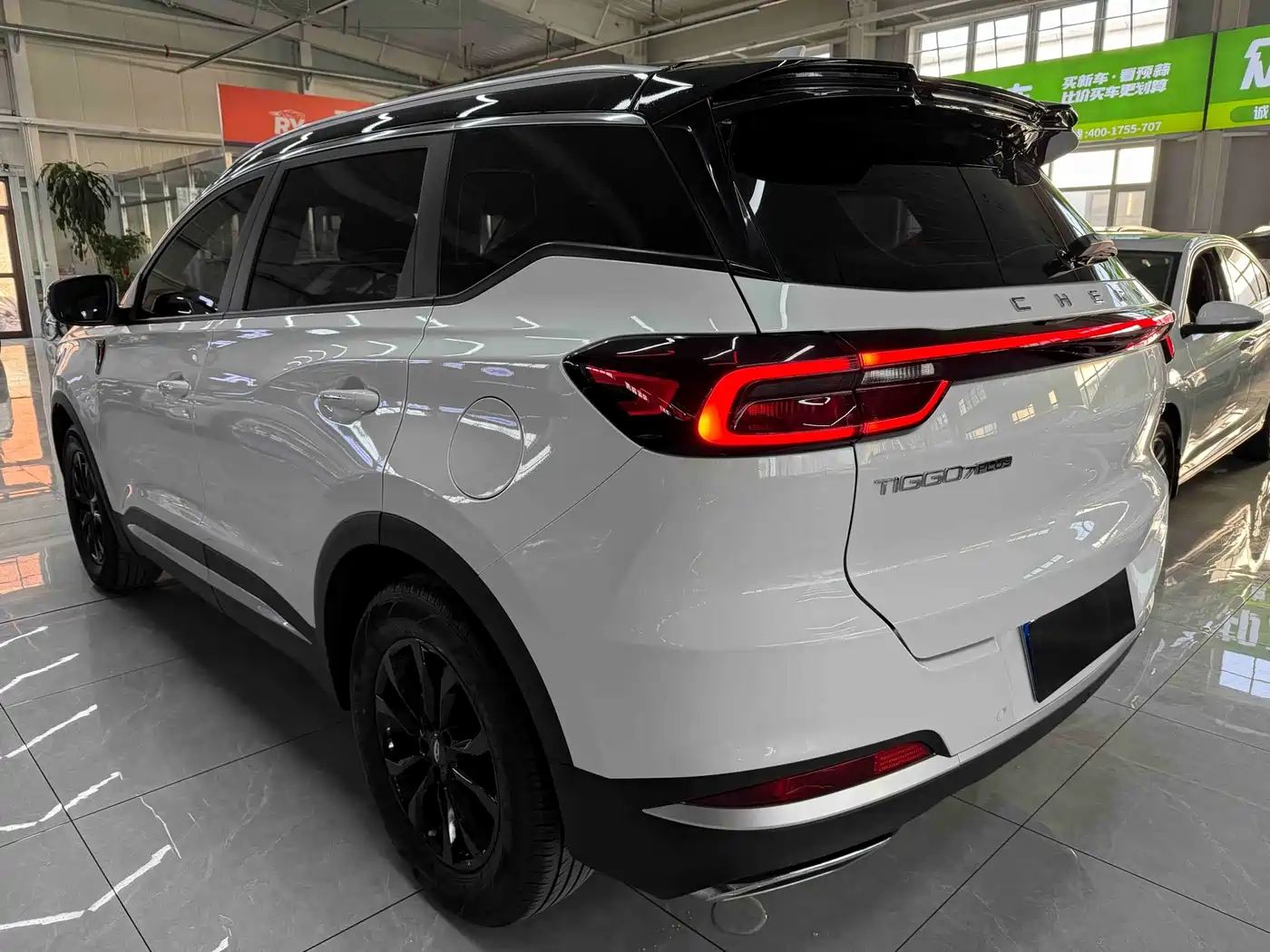 CHERY TIGGO 7 PLUS