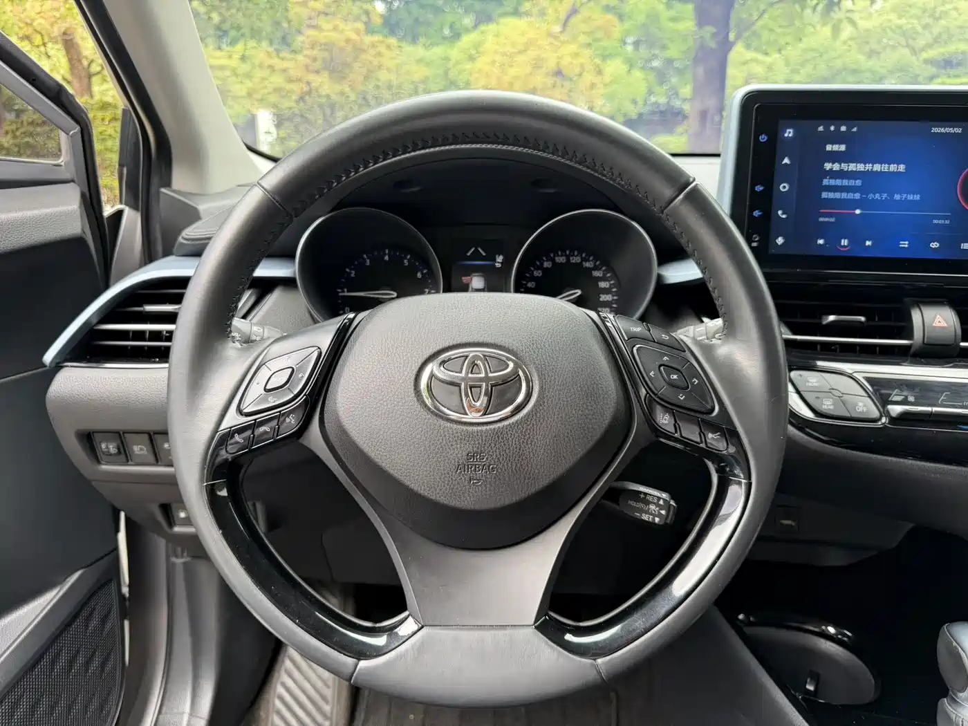 Toyota IZOA 2022 2021 2.0L Yichi Edition