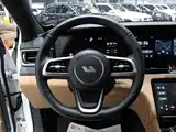 Photo 17 - Li Auto Li ONE