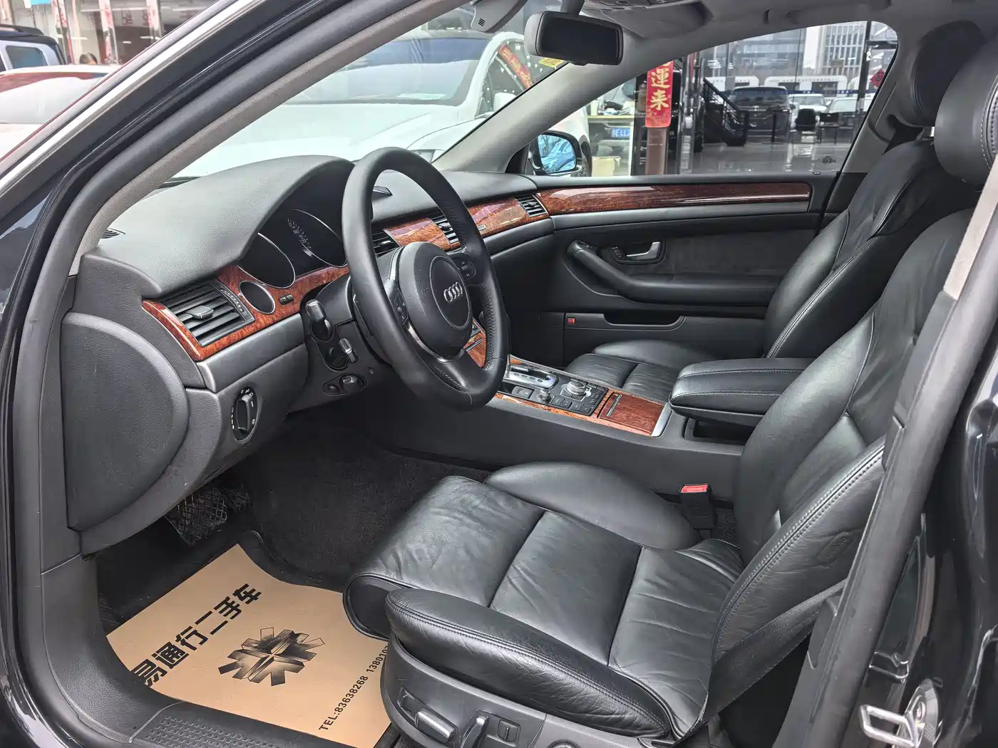 Audi A8 2004 A8L 4.2L фото 6