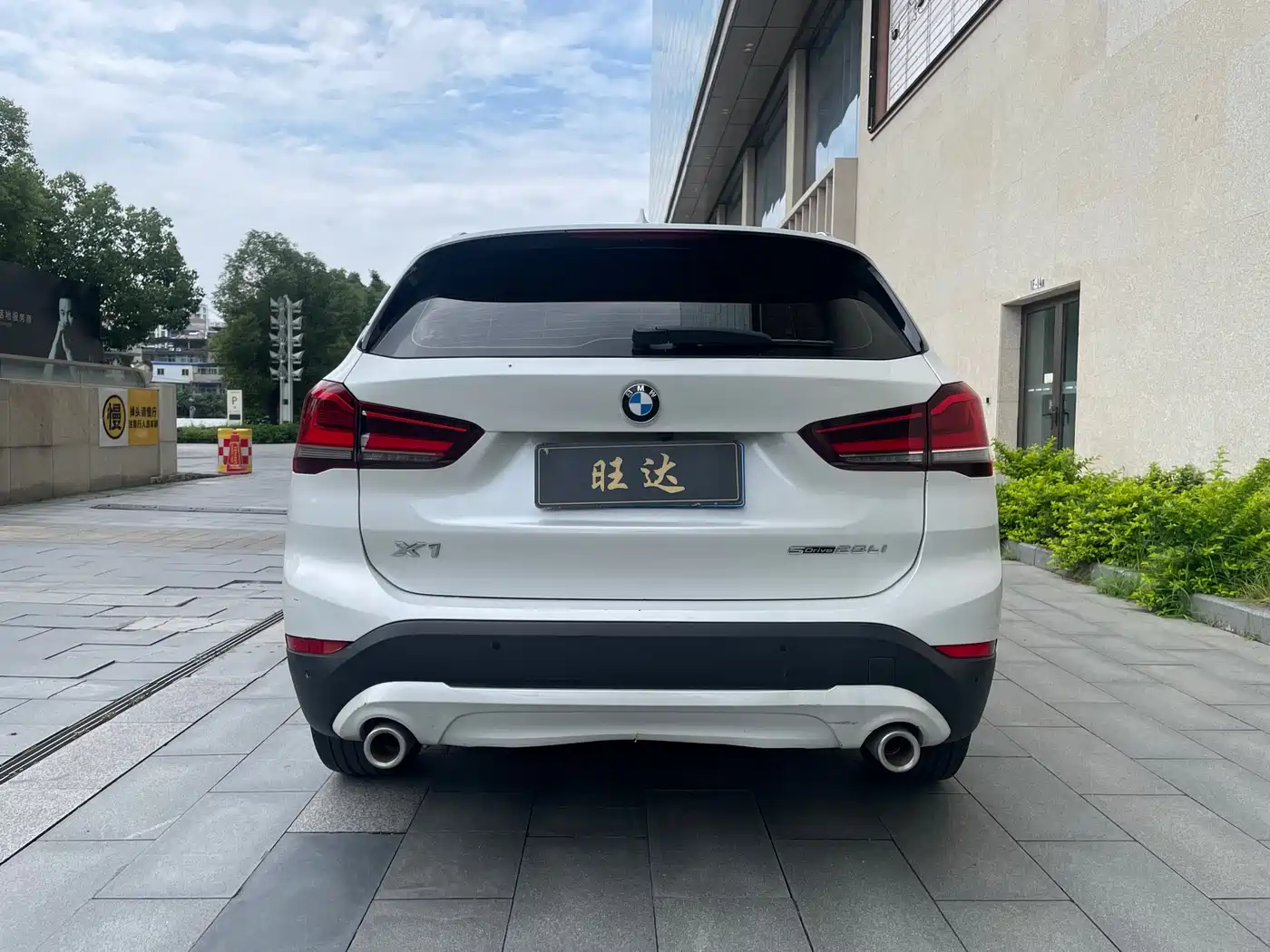 BMW X1 2022 sDrive20Li Fashion фото 8