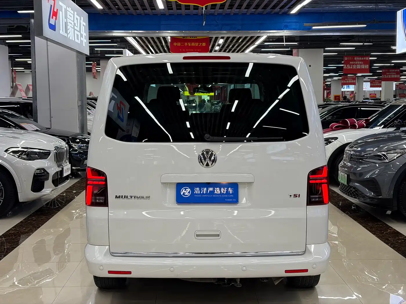 Volkswagen Multivan 2012 2012 2.0TSI 2WD Luxury Edition