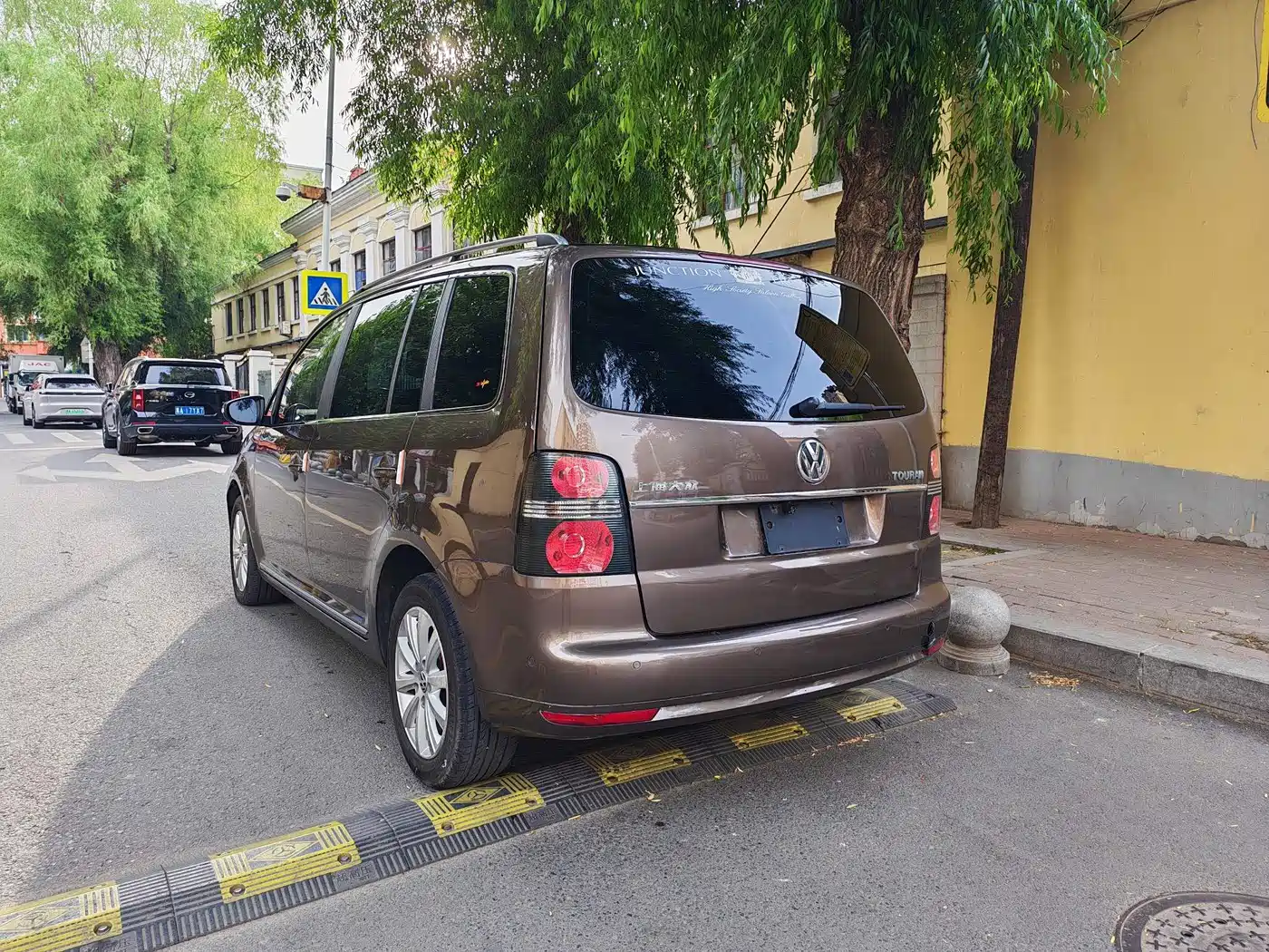 Photo 6 - Volkswagen Touran
