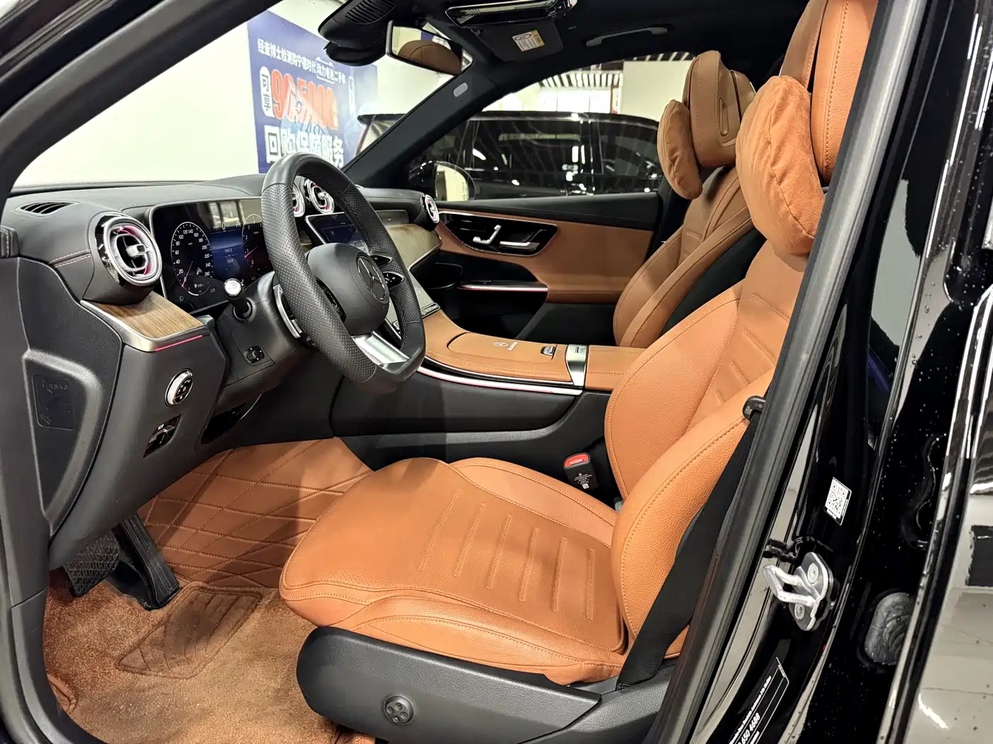 Mercedes-Benz GLC 2024 GLC 300 L 4MATIC Dynamic 5-seater фото 9