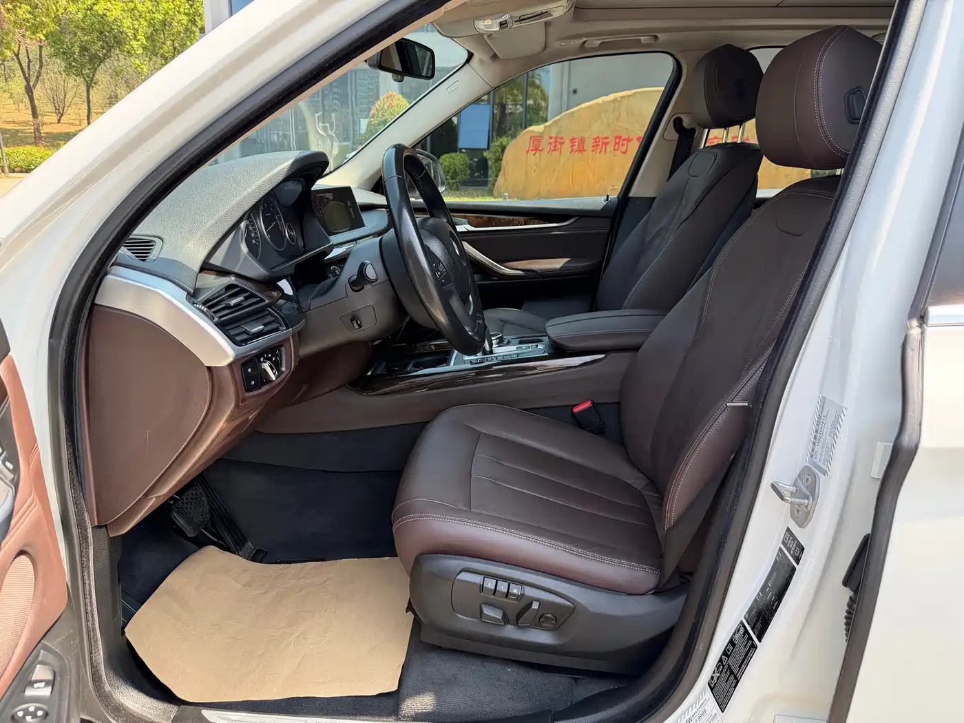 BMW X5 (Import) 2014 xDrive35i Leading фото 14