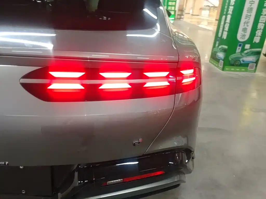 Denza Z9GT 2026 2024 1100 AWD Ultra Edition