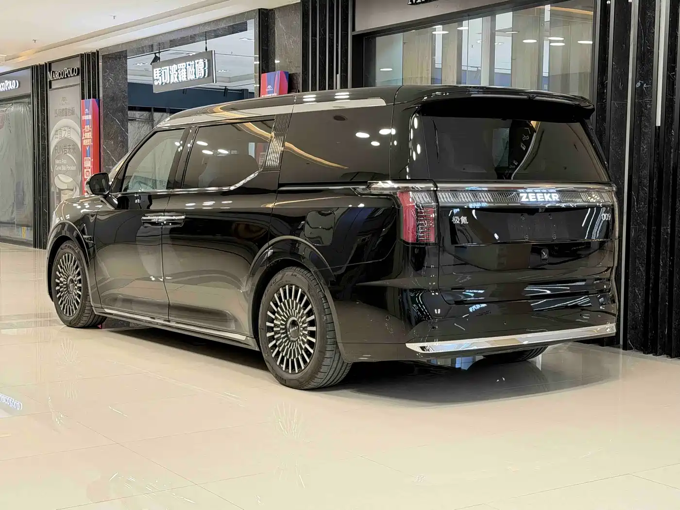 ZEEKR EXTREME KRYPTON 009